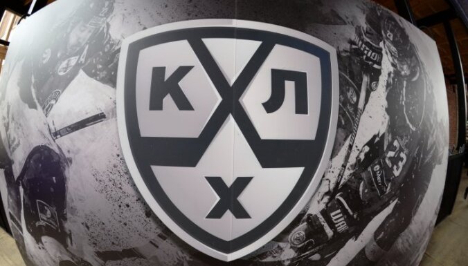 KHL logo, hokejazinas.com