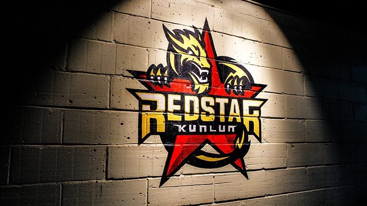 Pekinas Kunlun, hokejazinas.com