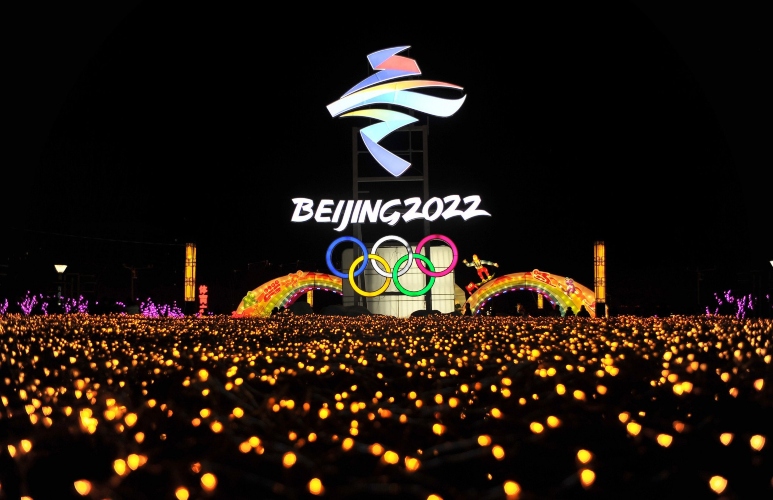 Pekinas olimpiskās spēles, hokejazinas.com