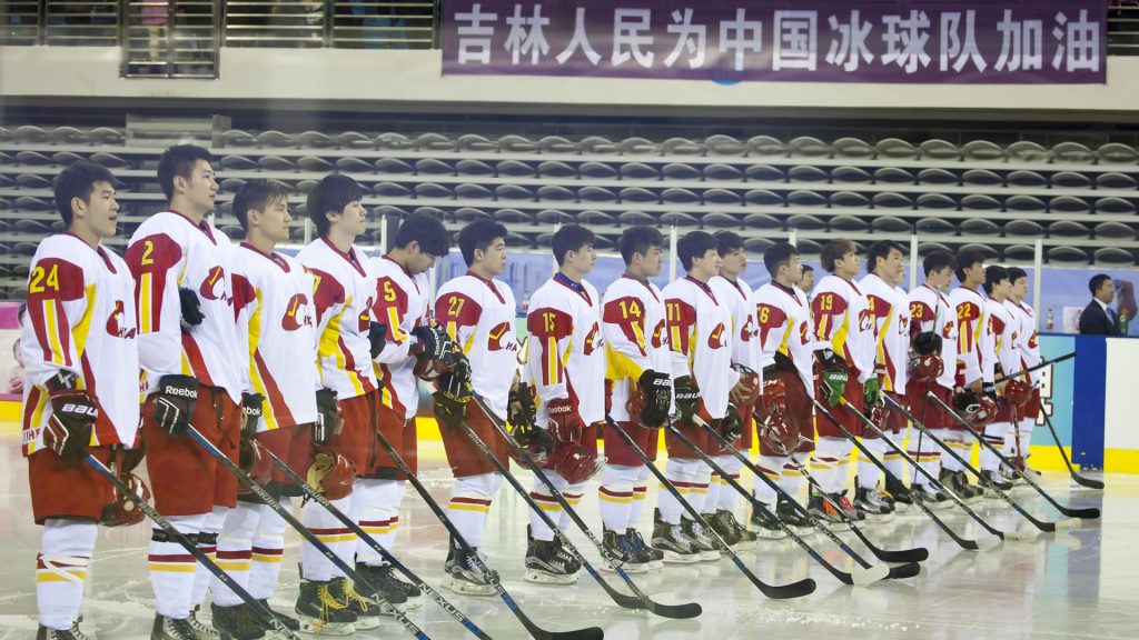 Ķīnas izlase, hokejazinas.com