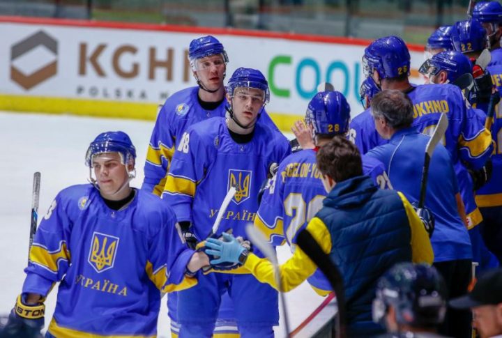 Ukrainas hokeja izlase, Hokejazinas.com