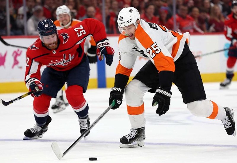 Filadelfijas Flyers, hokejazinas.com