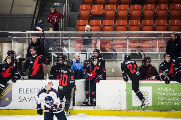 Elektrēnu "Energija", Hokejazinas.com