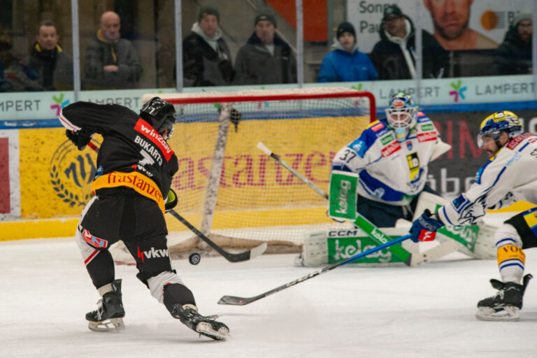 Roberts Bukarts, hokejazinas.com