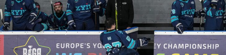 Kijivas Capitals, Hokejazinas.com