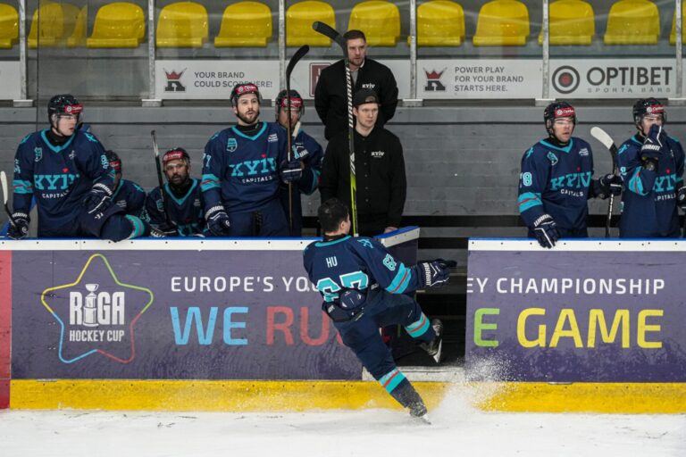 Kijivas Capitals, Hokejazinas.com