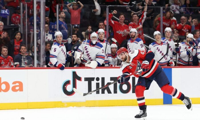Vašingtonas "Capitals" un Ņujorkas "Rangers", hokejazinas.com